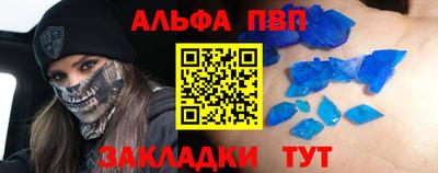 2c-b Бузулук