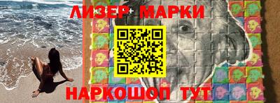 спиды Бугуруслан