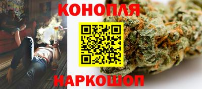 spice Будённовск