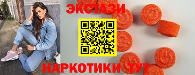 герыч Волжск