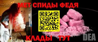 2c-b Бузулук