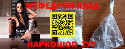 2c-b Бузулук